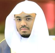 الشيخ ياسر الدوسري
