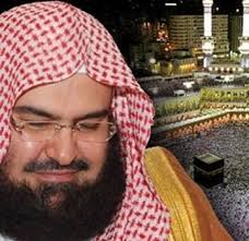 الختمة - الشيخ عبدالرحمن السديس