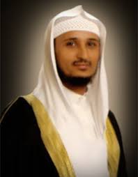الختمة - الشيخ فارس عباد