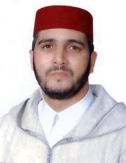 الختمة - الشيخ العيون الكوشي