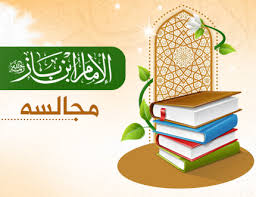 ابن باز