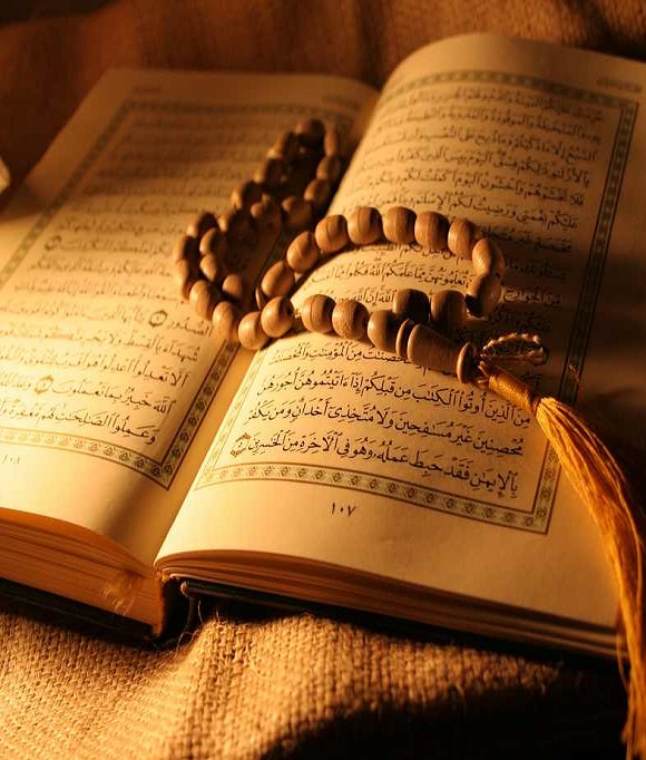قراءة القرآن